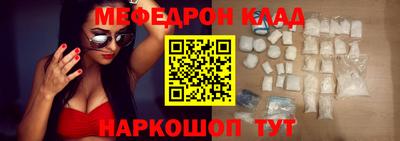 дурь Отрадный