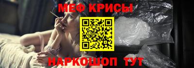 мдма Павлово