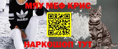 дурь Отрадный