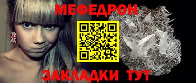 jwh Отрадное
