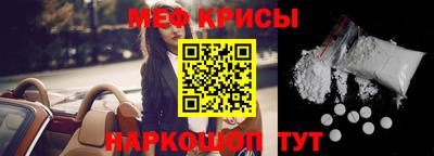 мдма Павлово