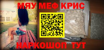 дурь Отрадный