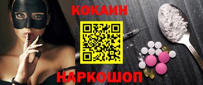 jwh Отрадное
