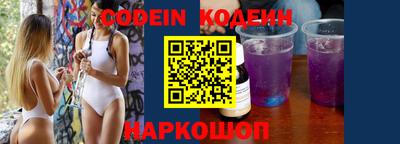 мдма Павлово