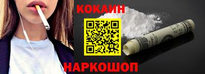 jwh Отрадное