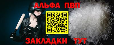 дурь Отрадный