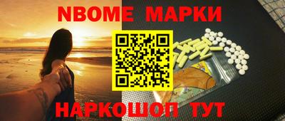 jwh Отрадное