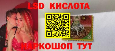 мдма Павлово