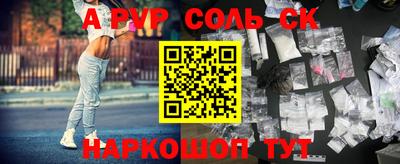 дурь Отрадный