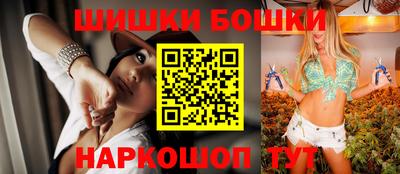 дурь Отрадный