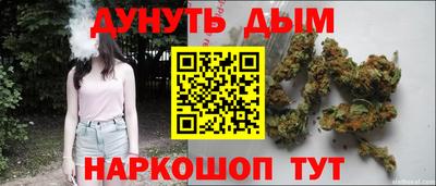 дурь Отрадный
