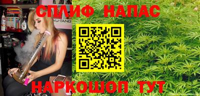 jwh Отрадное