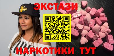 jwh Отрадное