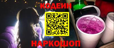 jwh Отрадное