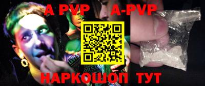 дурь Отрадный
