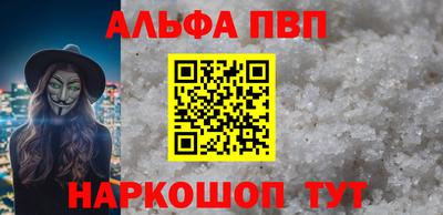 дурь Отрадный