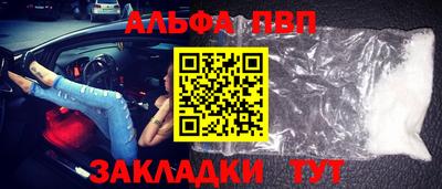 мдма Павлово