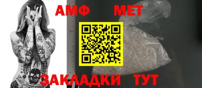 мдма Павлово
