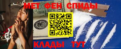 jwh Отрадное