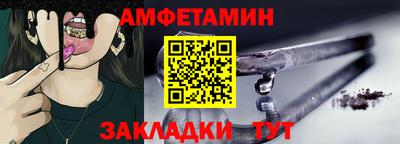 jwh Отрадное