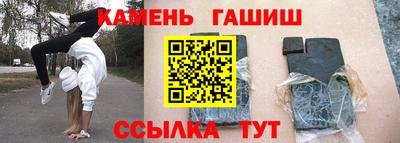 jwh Отрадное