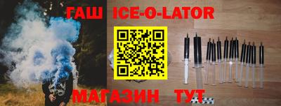 дурь Отрадный