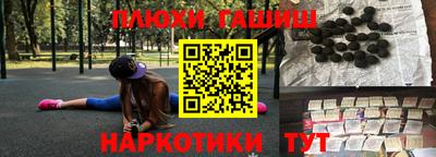 мдма Павлово