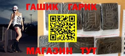 jwh Отрадное