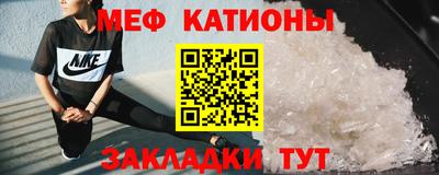 jwh Отрадное