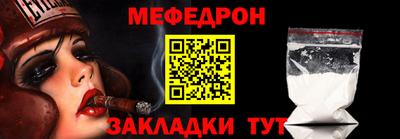 дурь Отрадный
