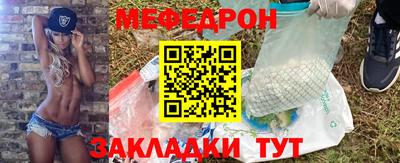 дурь Отрадный