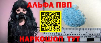 jwh Отрадное